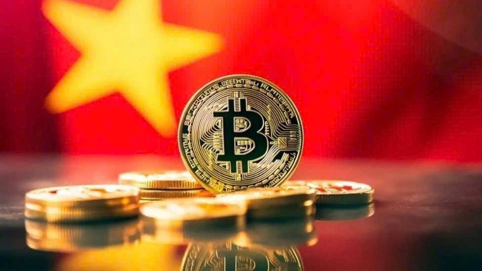 Giá Bitcoin hôm nay