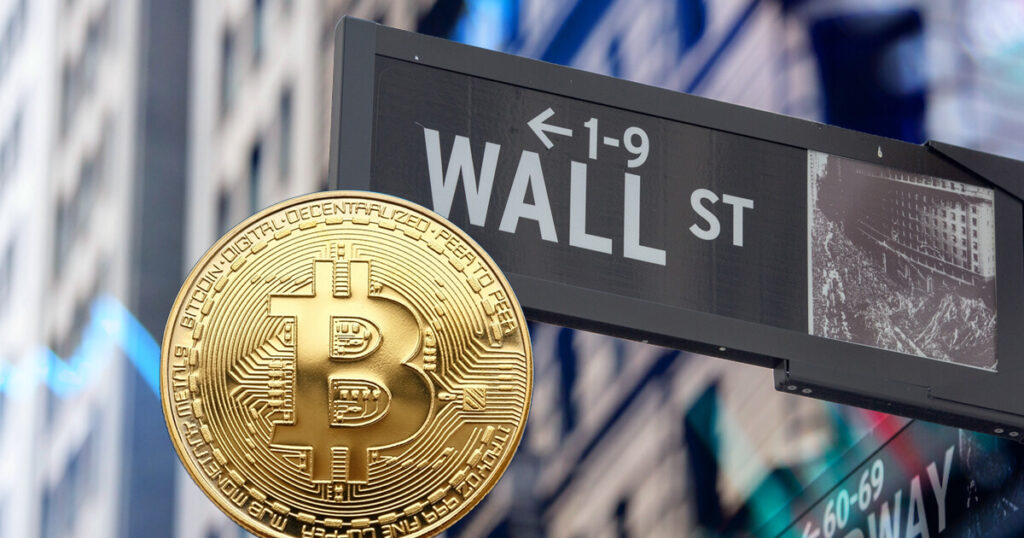 Wall Street blockchain