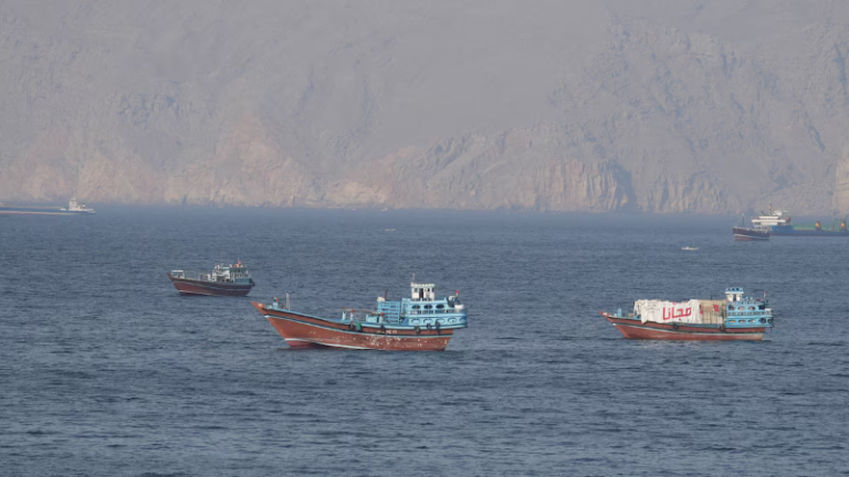 Eo biển Hormuz